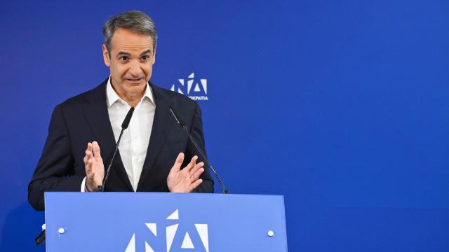μητσοτακης