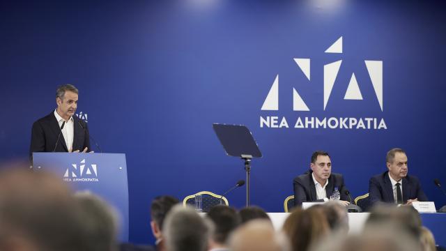 μητσοτακης