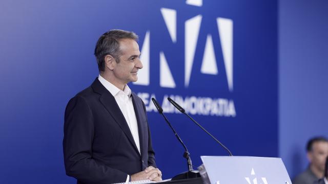 μητσοτακης
