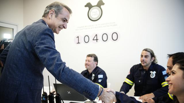 μητσοτακης