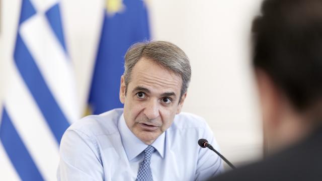 μητσοτακης