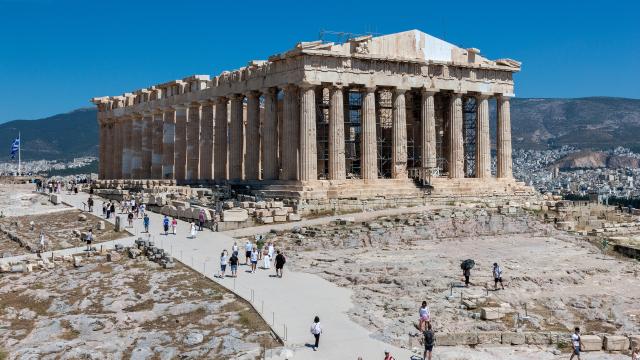 ΑΚΡΟΠΟΛΗ