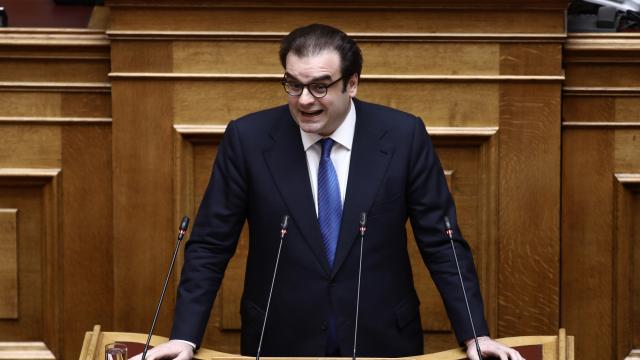 πιερρακακης