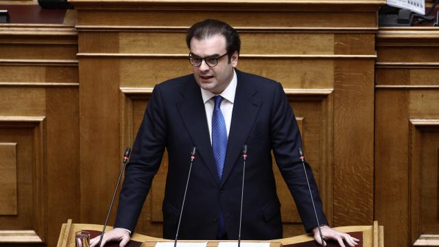πιερρακακης