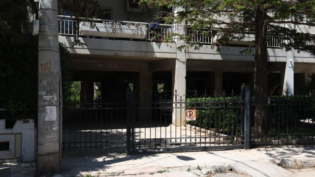 καλλιθεα