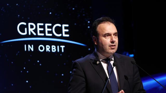 παπαστεργιου