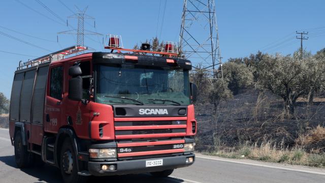 πυροσβεστικη 
