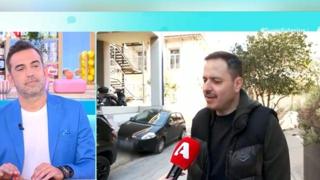 τσουβελας
