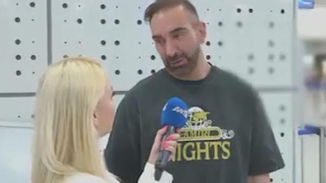 κοκλωνης