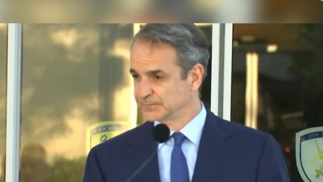 μητσοτακης