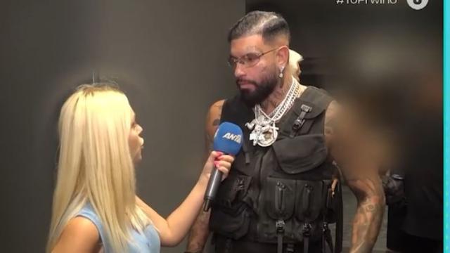 σνικ