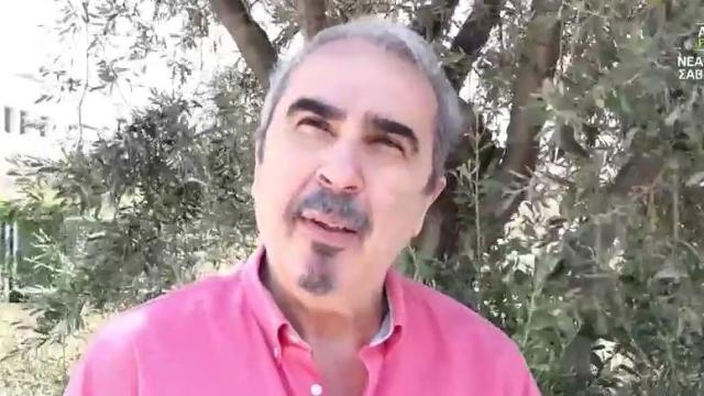περρης