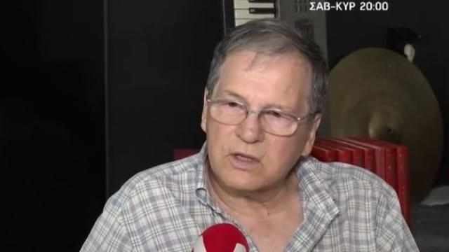 νικολοπουλος