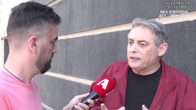 χασαποπουλοσ