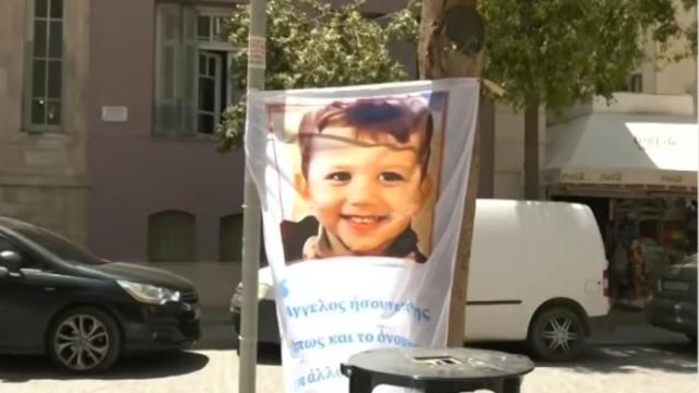 3ΧΡΟΝΟΣ