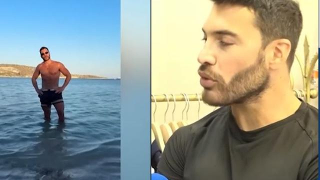 ασημακοπουλος