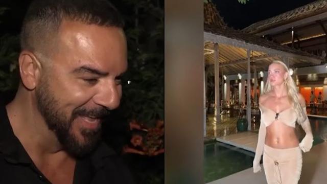 τριανταφυλλος
