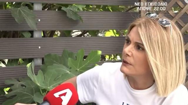 καρχιλακη