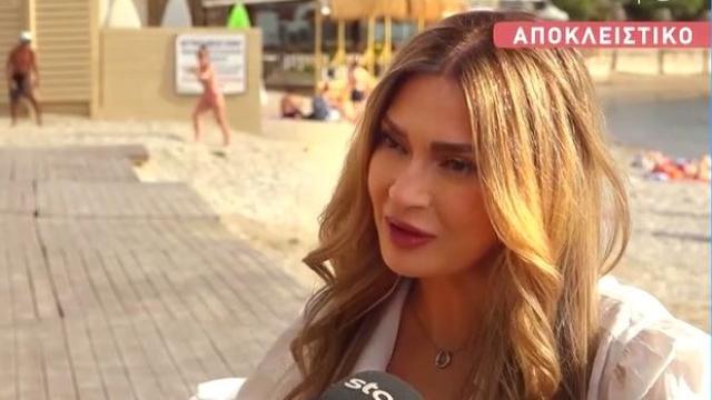 ΑΠΟΣΤΟΛΙΑ ΖΩΗ