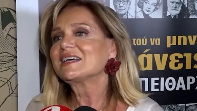 καβογιαννη