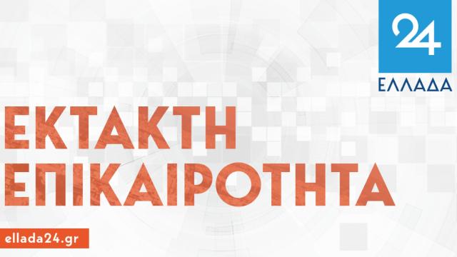 καλλιθεα