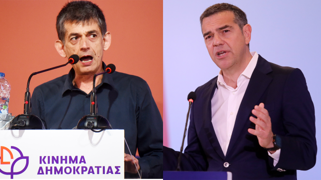 καρανικας