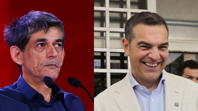 τσιπρας