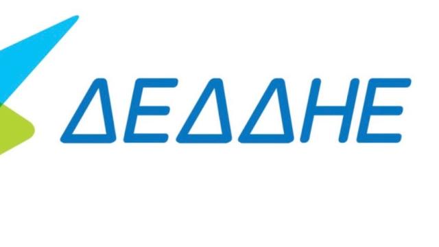 δεδδηε