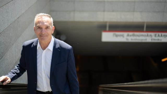καραθανοσ