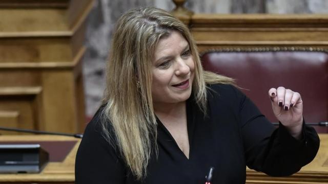 συρεγγελα
