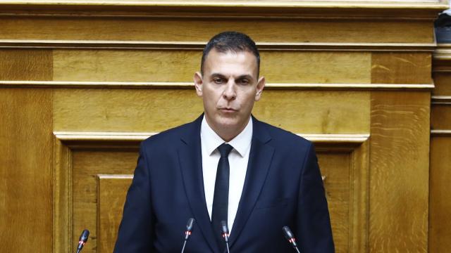 καραμερος