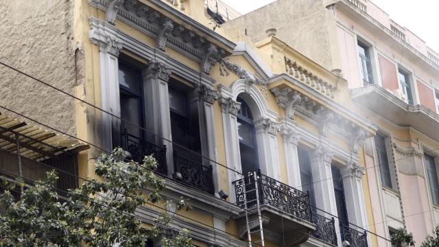 μαρφιν