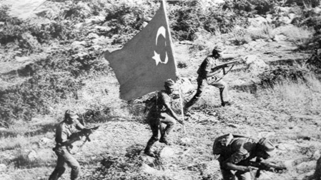 κυπρος