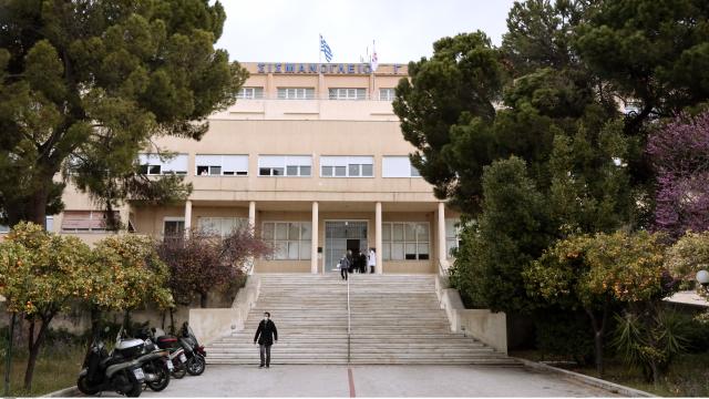 σισμανογλειο