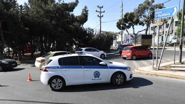 αστυνομια