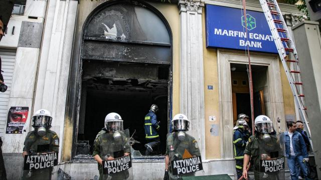 μαρφιν