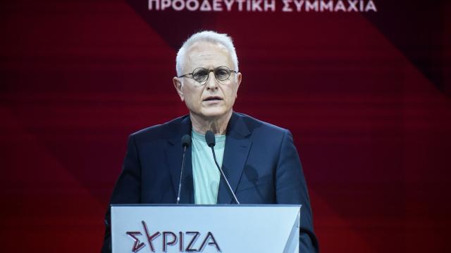 ραγκουσης