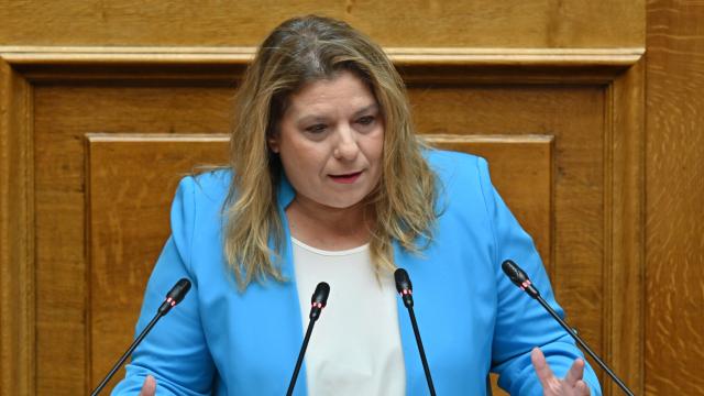 συρεγγελα