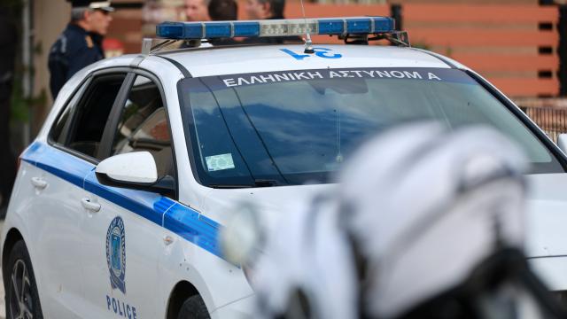 αστυνομια