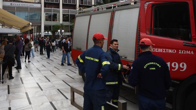 πυροσβεστικη