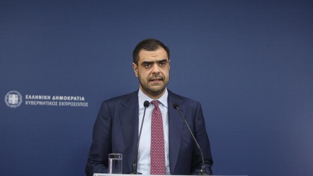 μαρινακης