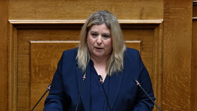συρεγγελα
