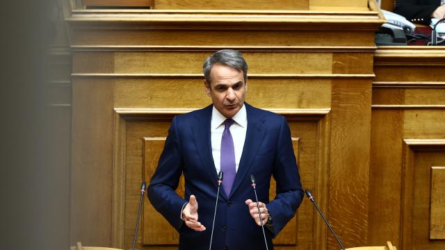 μητσοτακης
