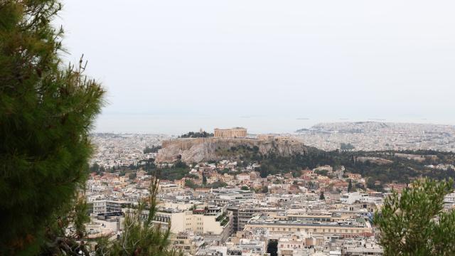 σκονη