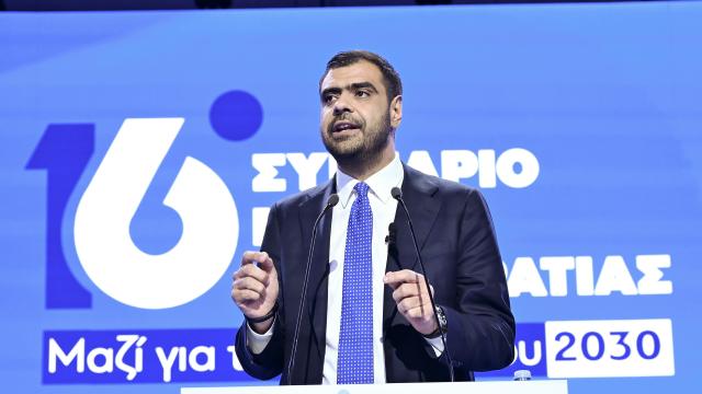 μαρινακης