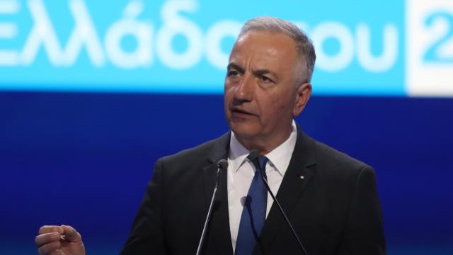 καλαφατης