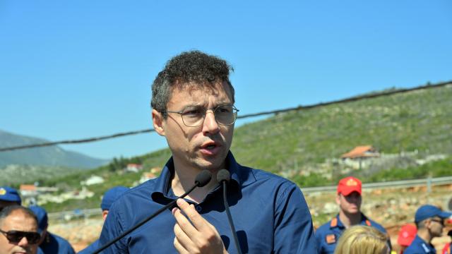 ΔΗΜΑΡΧΟΣ