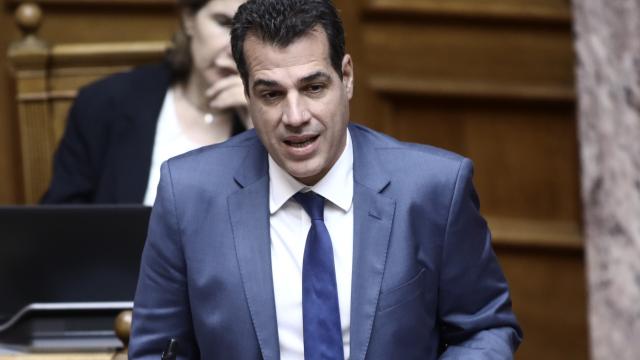 πλευρης