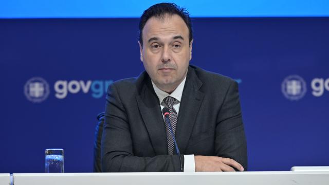 παπαστεργιου