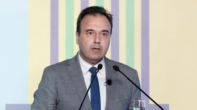 παπαστεργιου